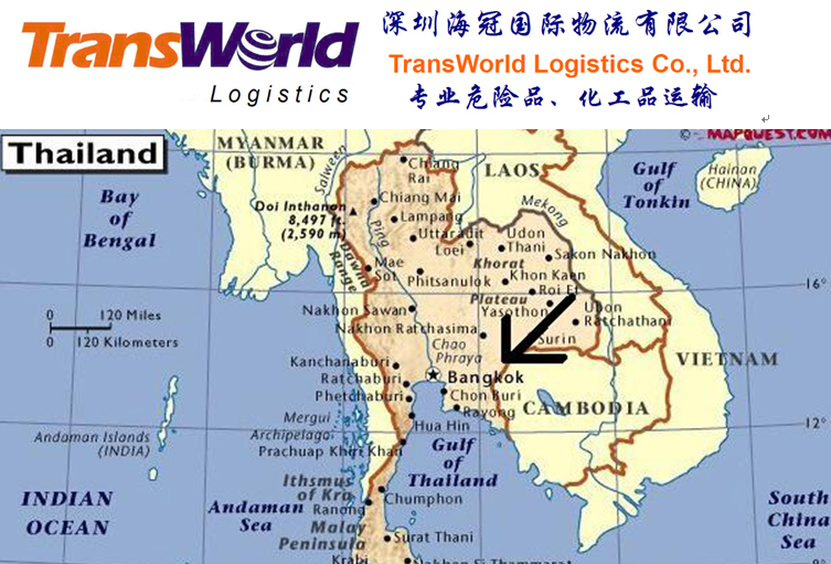 海冠，一站式泰國拼箱服務