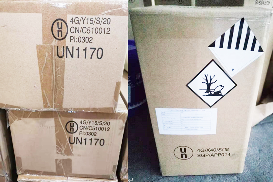 危險品空運、快遞中的UN箱是什么？